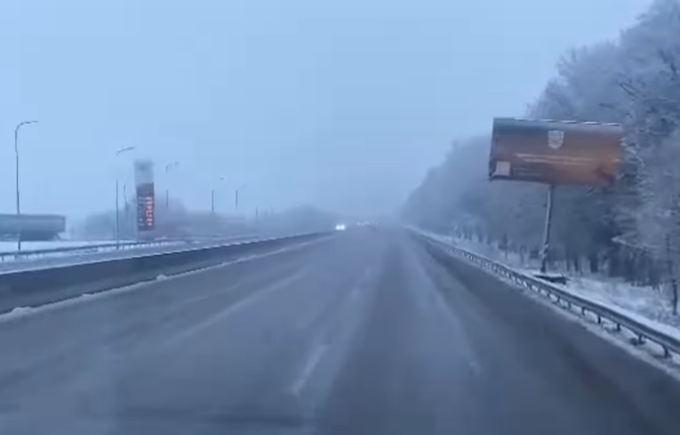 дороги Одещина
