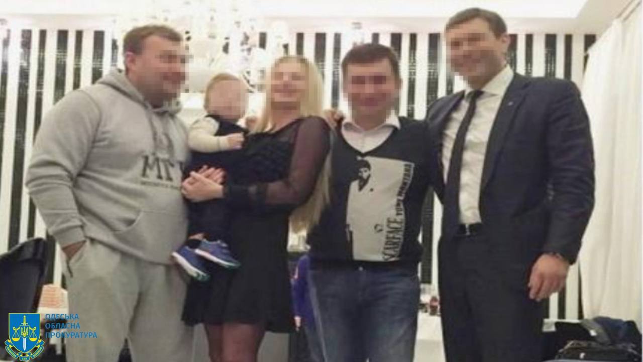 дружина нардепа нерухомість