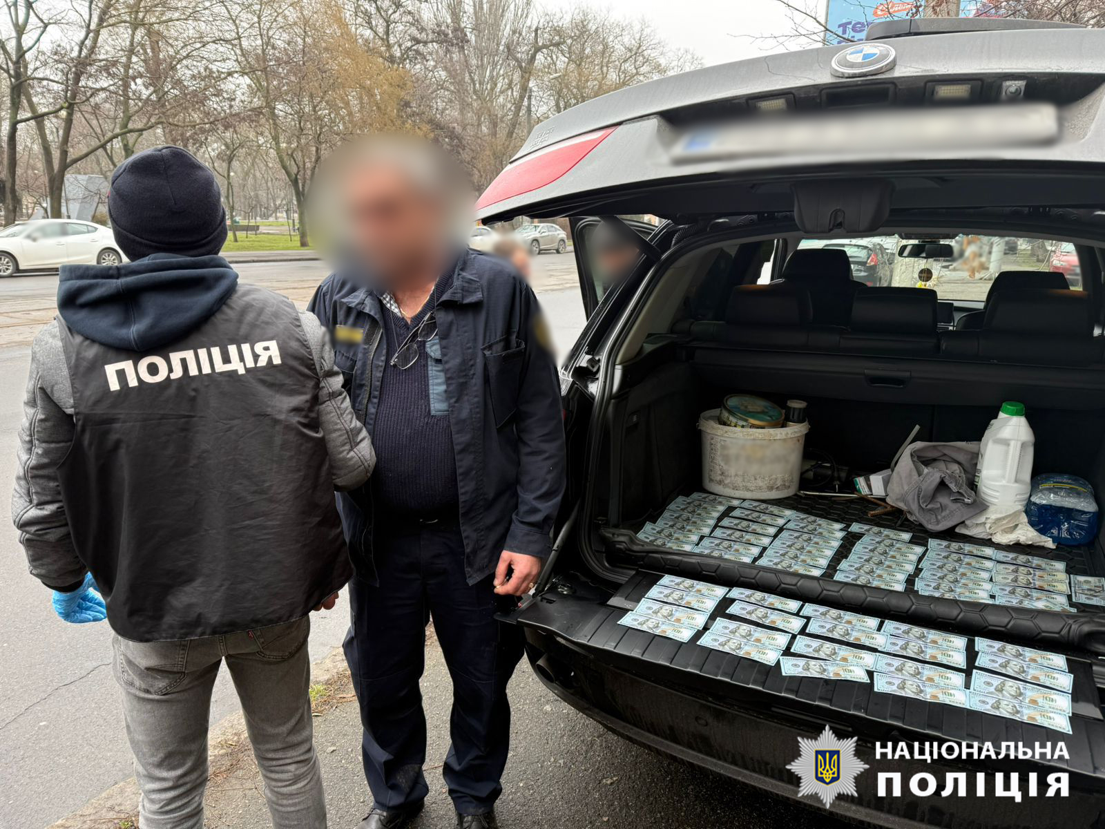 фіктивна інвалідність