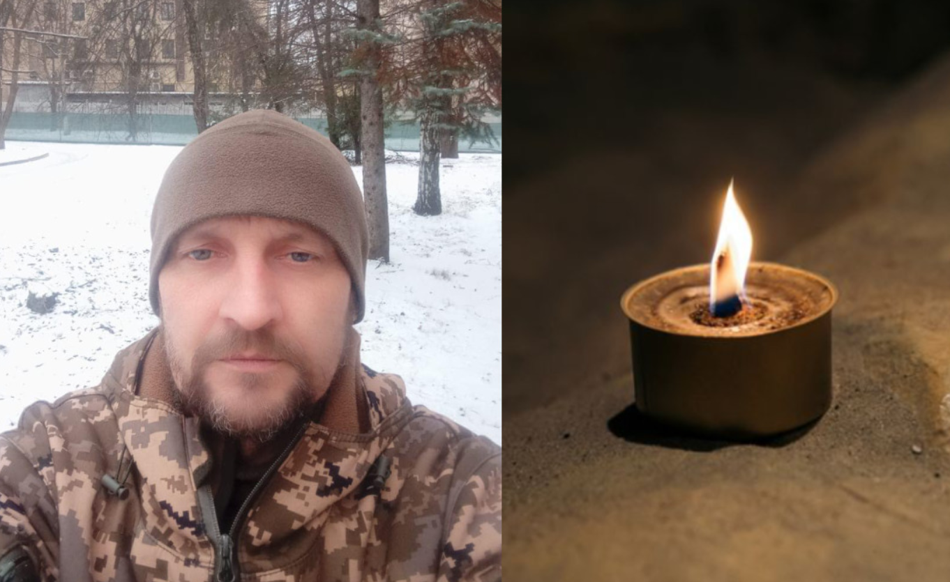 Фокшек Руслан