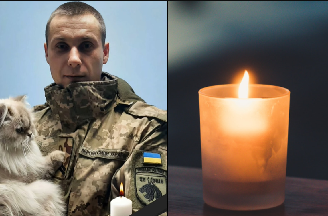 Константинов Денис