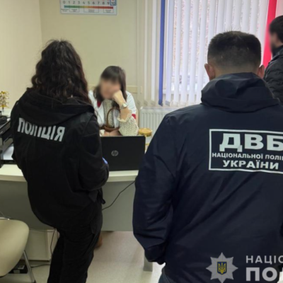 лікар-невролог хабар