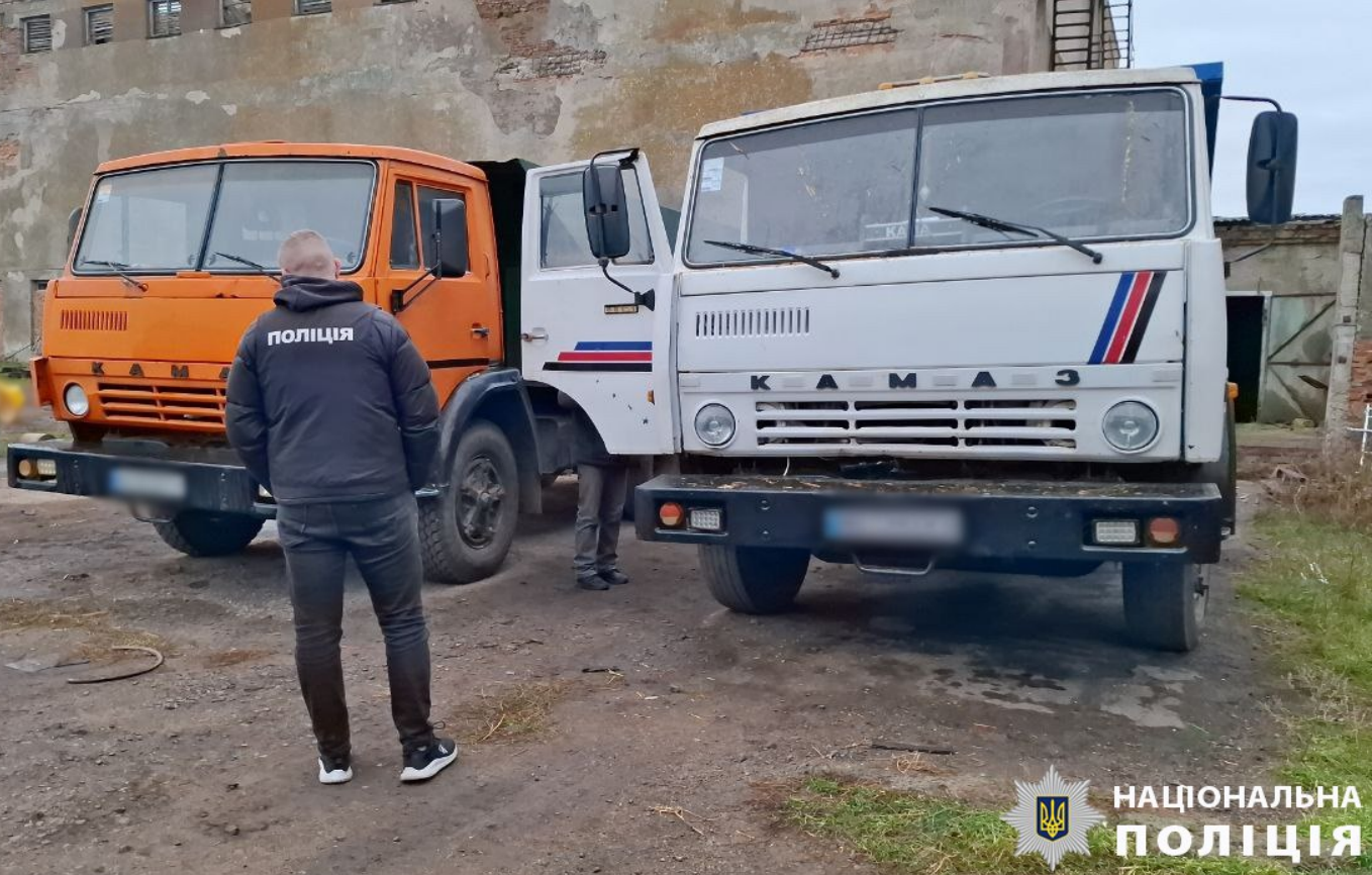 начальньник УЖКГ розтрата