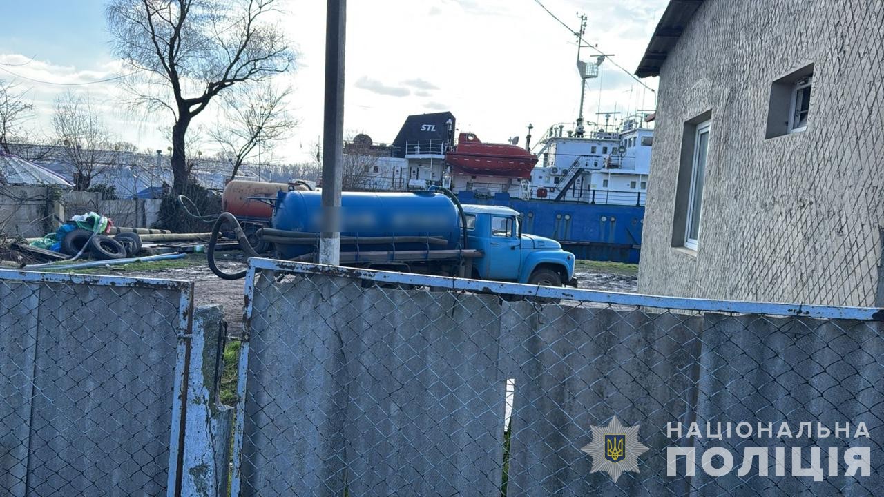 небезбечні відходи