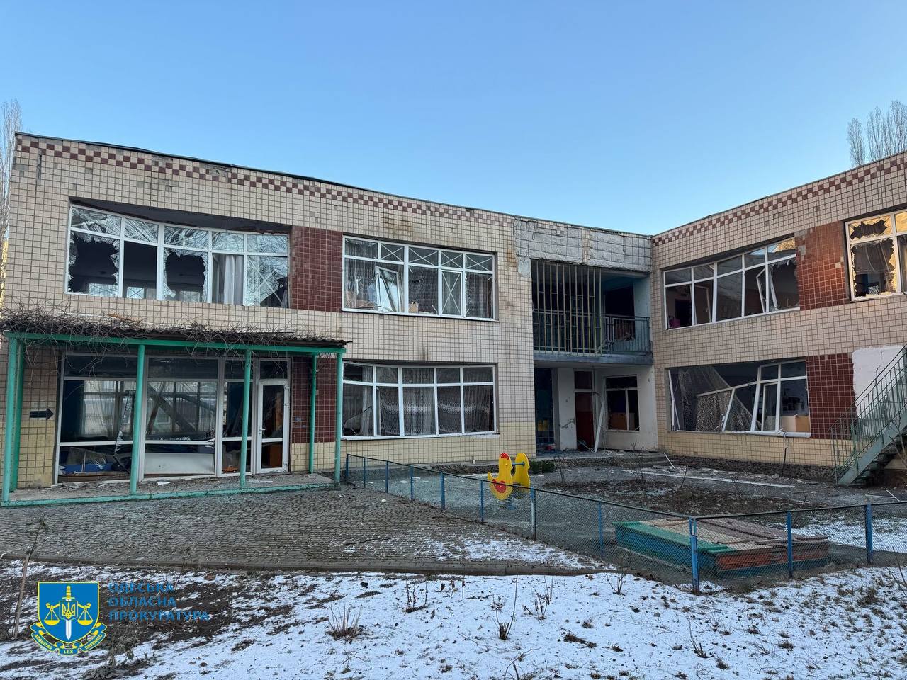 Одеса атака