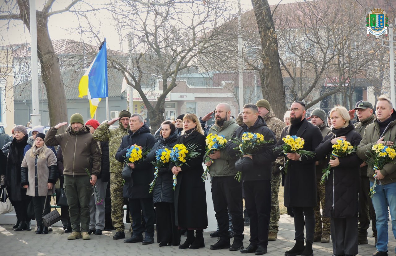 пам’ять Героїв Небесної Сотні