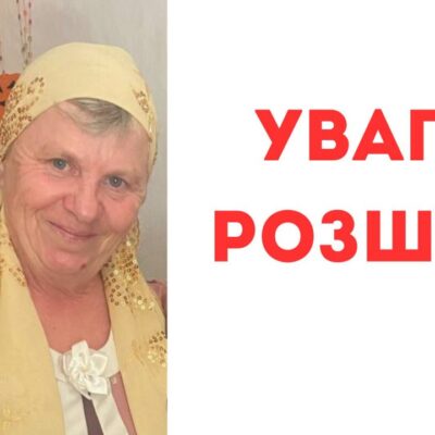Парасковія Попова