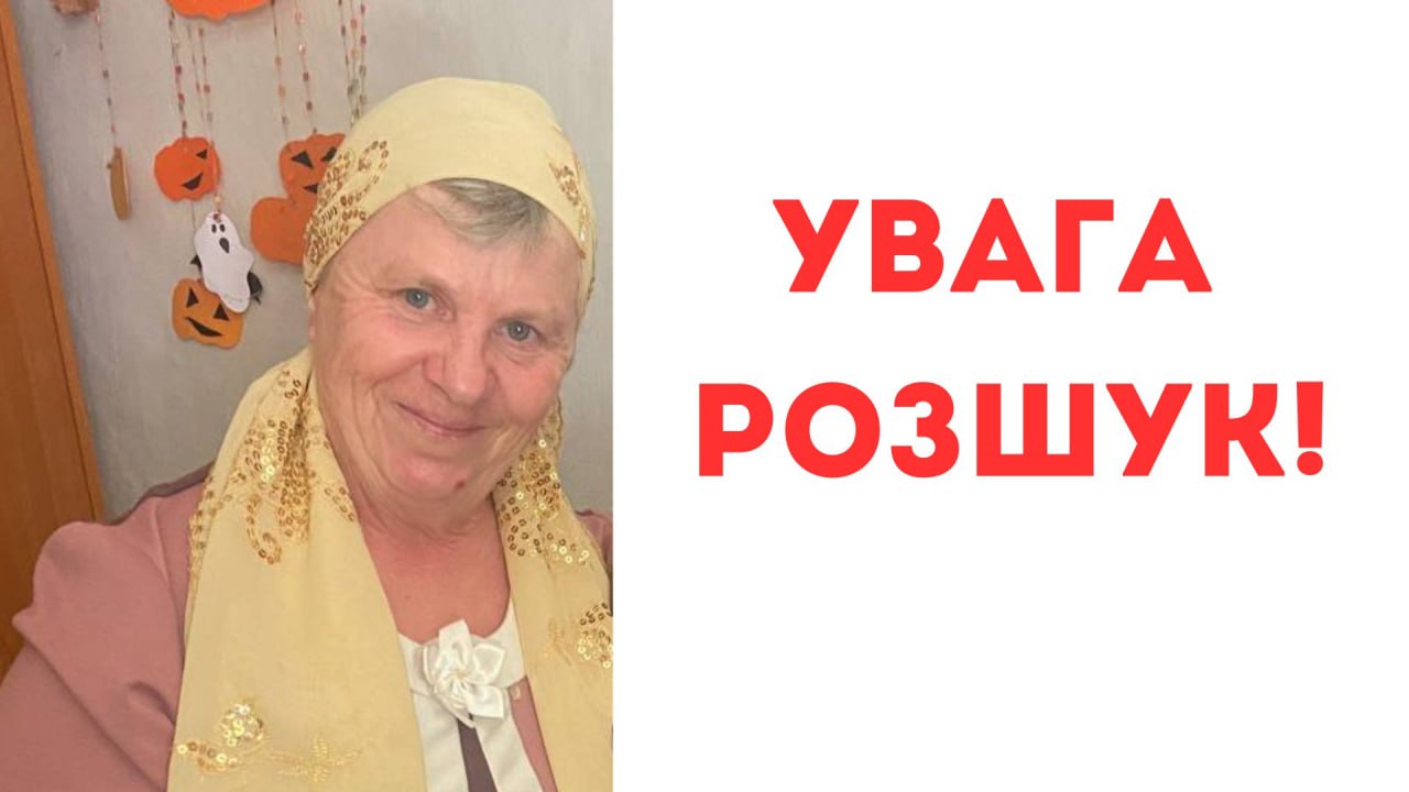 Парасковія Попова