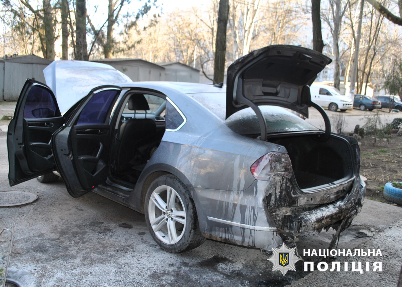 підпал авто