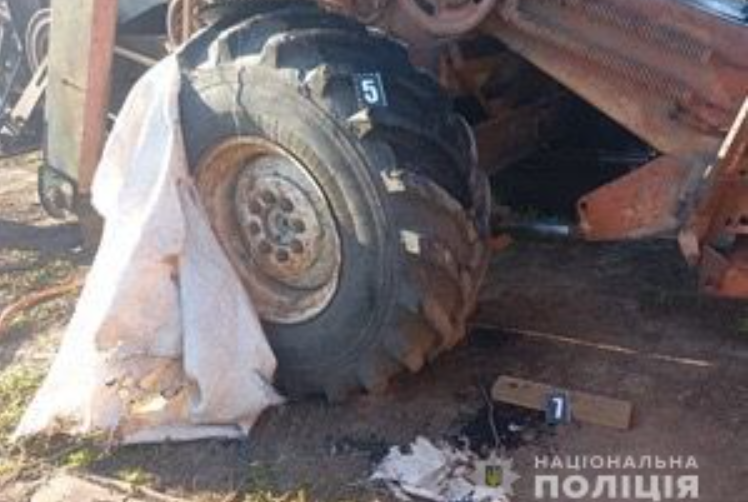 підпалив комбайн