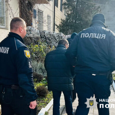 побив до смерті