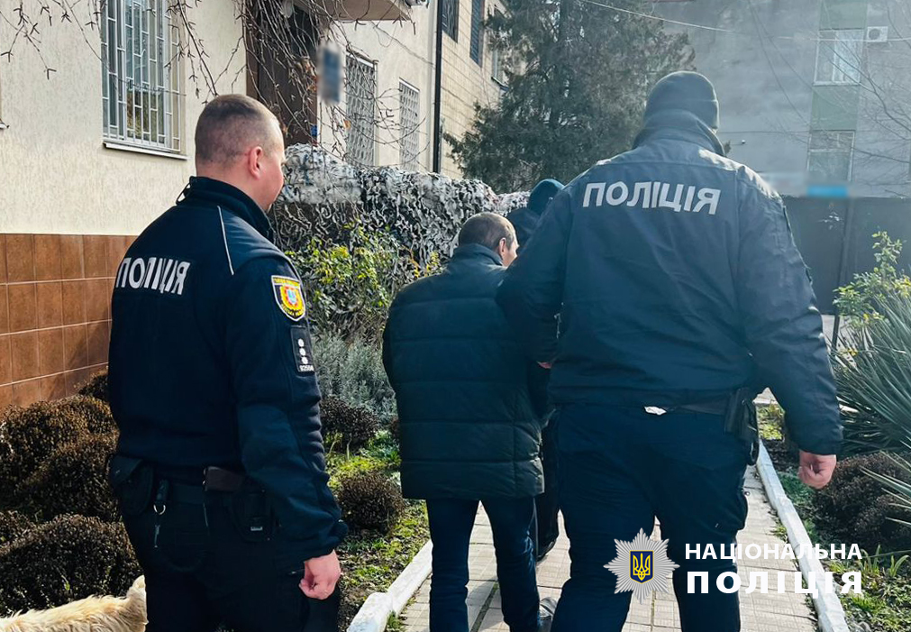 побив до смерті