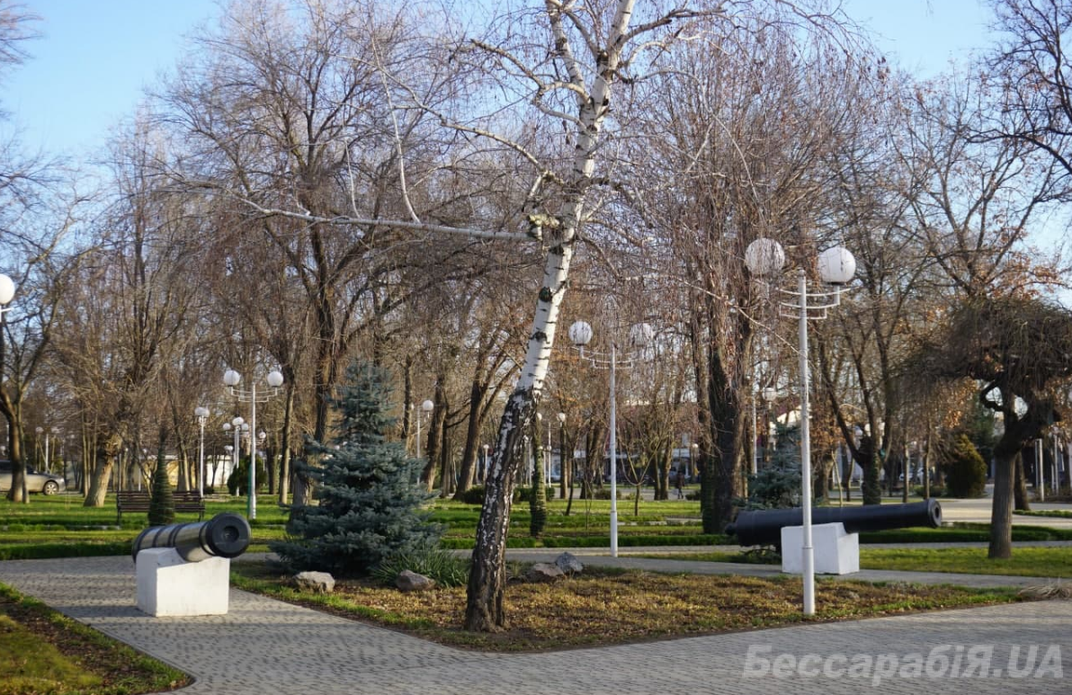 погода