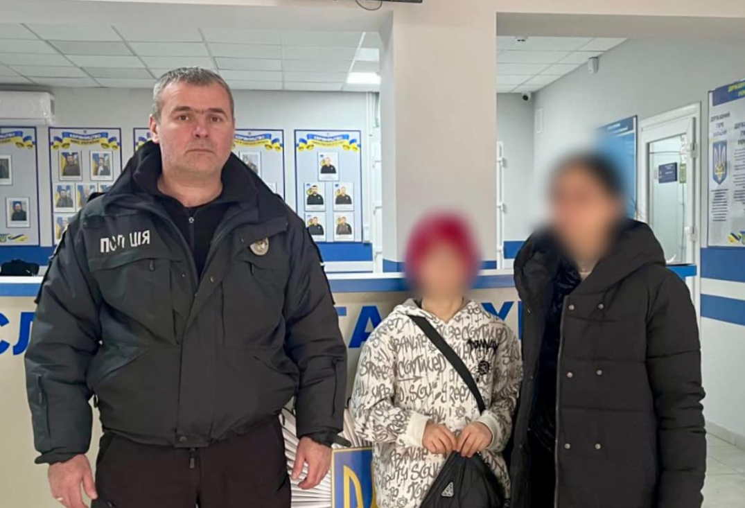 пошуки хлопця Ізмаїл