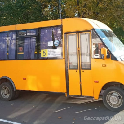 проїзд маршрутки Ізмаїл