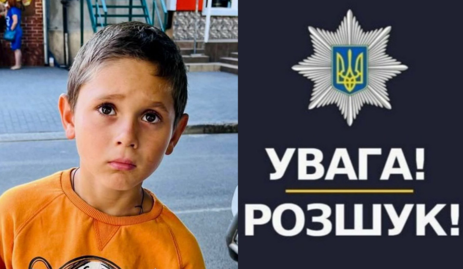 Рустам Чеботар