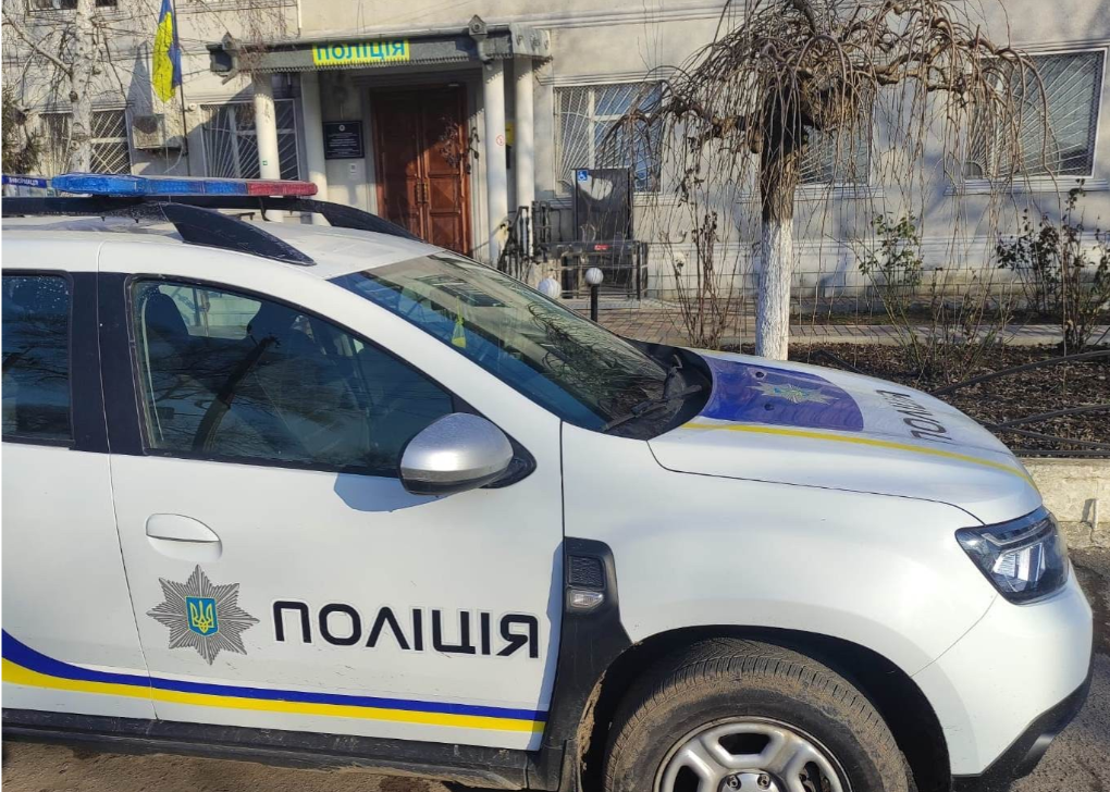 Сарата мопед