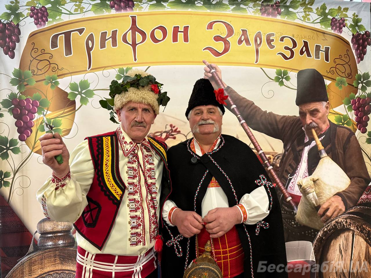 Трифон Зарізан