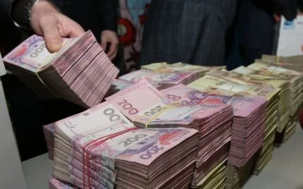 Укроборонпром розкрадання