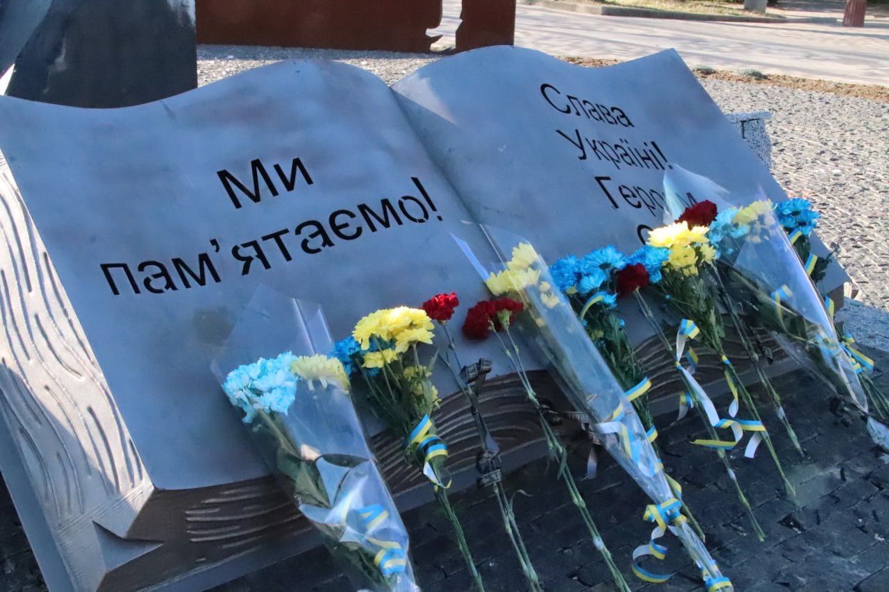вшанування загиблих Болград