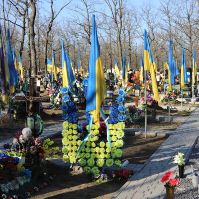 вшанування загиблих Ізмаїл