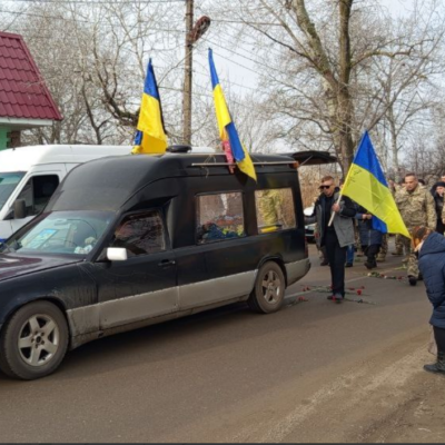 Вязовський Денис