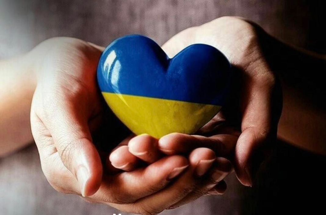 Зігрій Захисника турботою