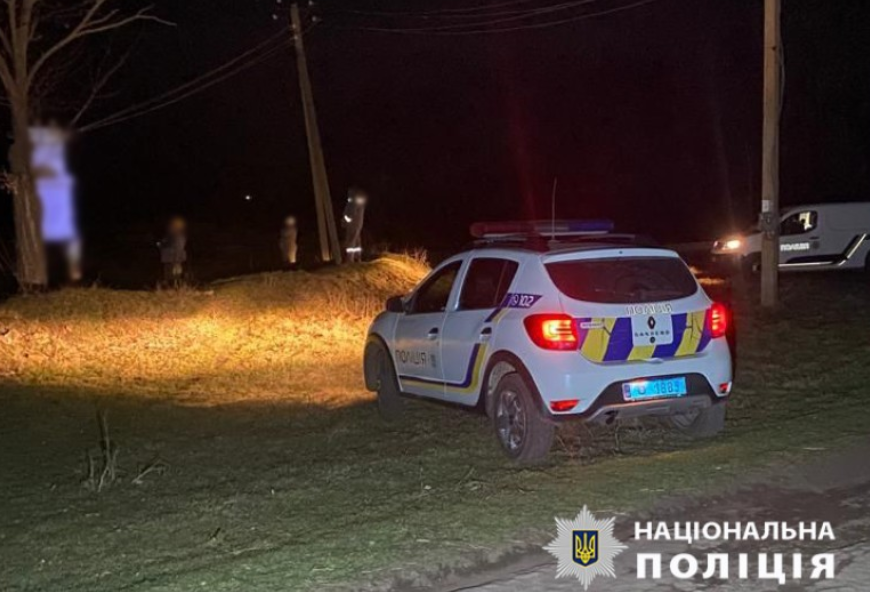 14-річна підпал