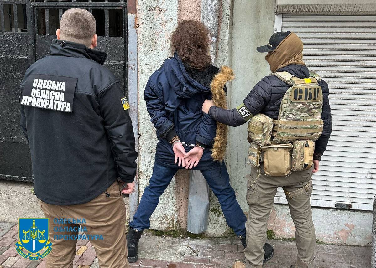 агент РФ