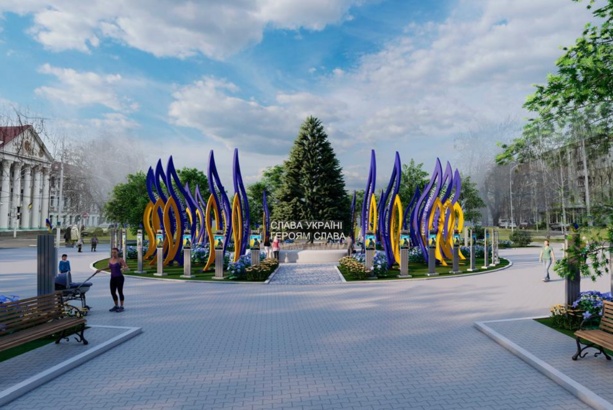 алея слави ізмаїл