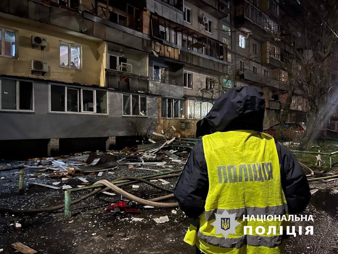 атака київ
