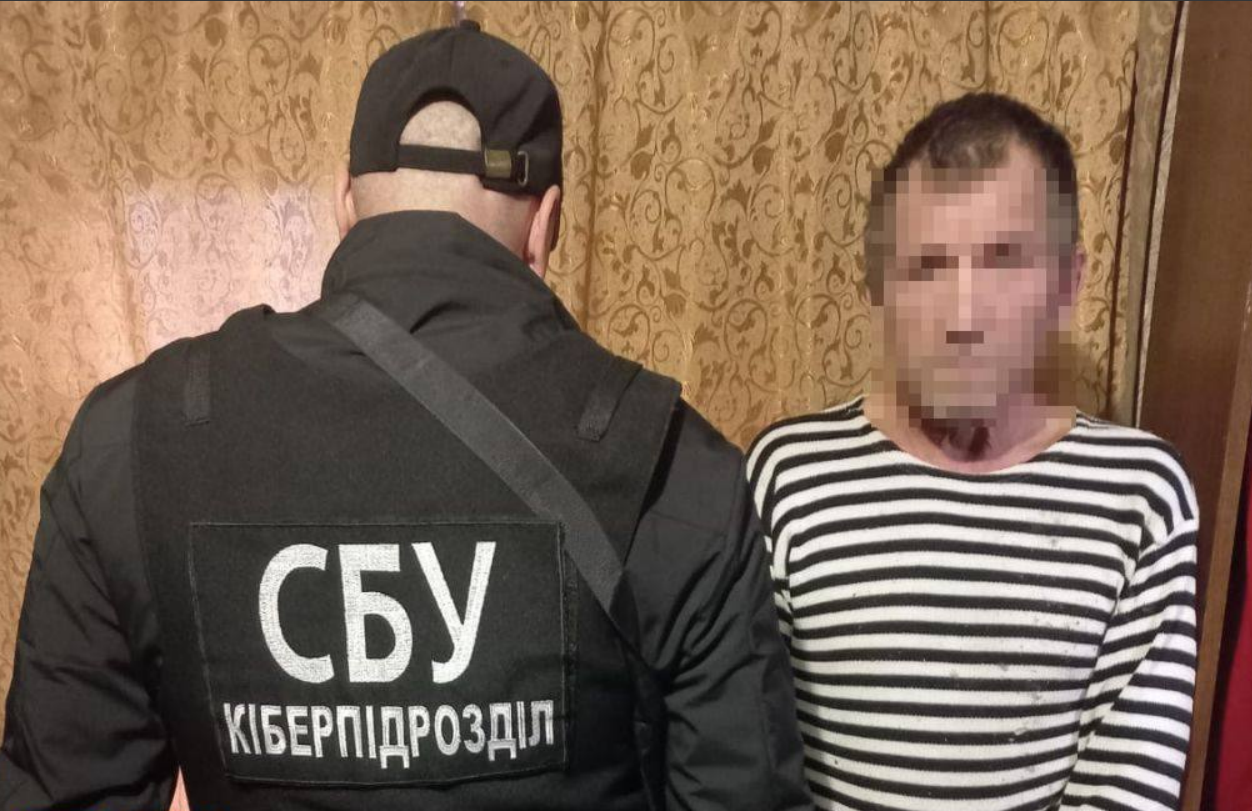 Чат Рулетки