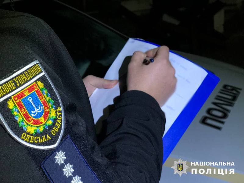 дтп Лиманська громада