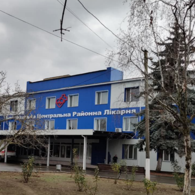 котельня Болград