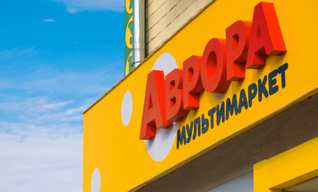 крадіжка аврора