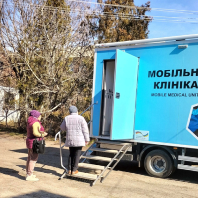 мобільна клініка Арциз