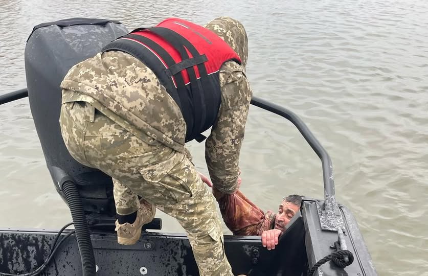 морська охорона допомога