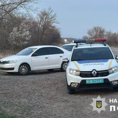 Одеса-Рені грабіж