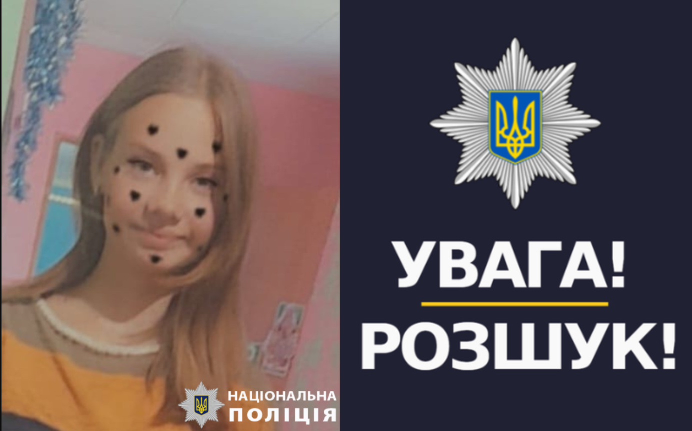 ОЛьга Довженко