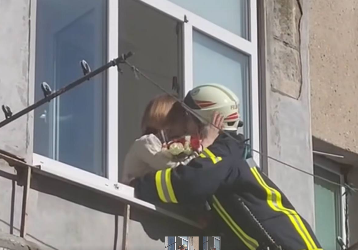 освідчення рятувальник