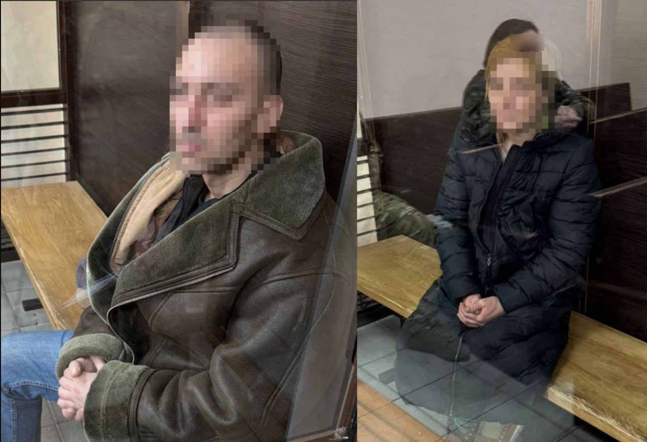 підпал Укрзалізниця