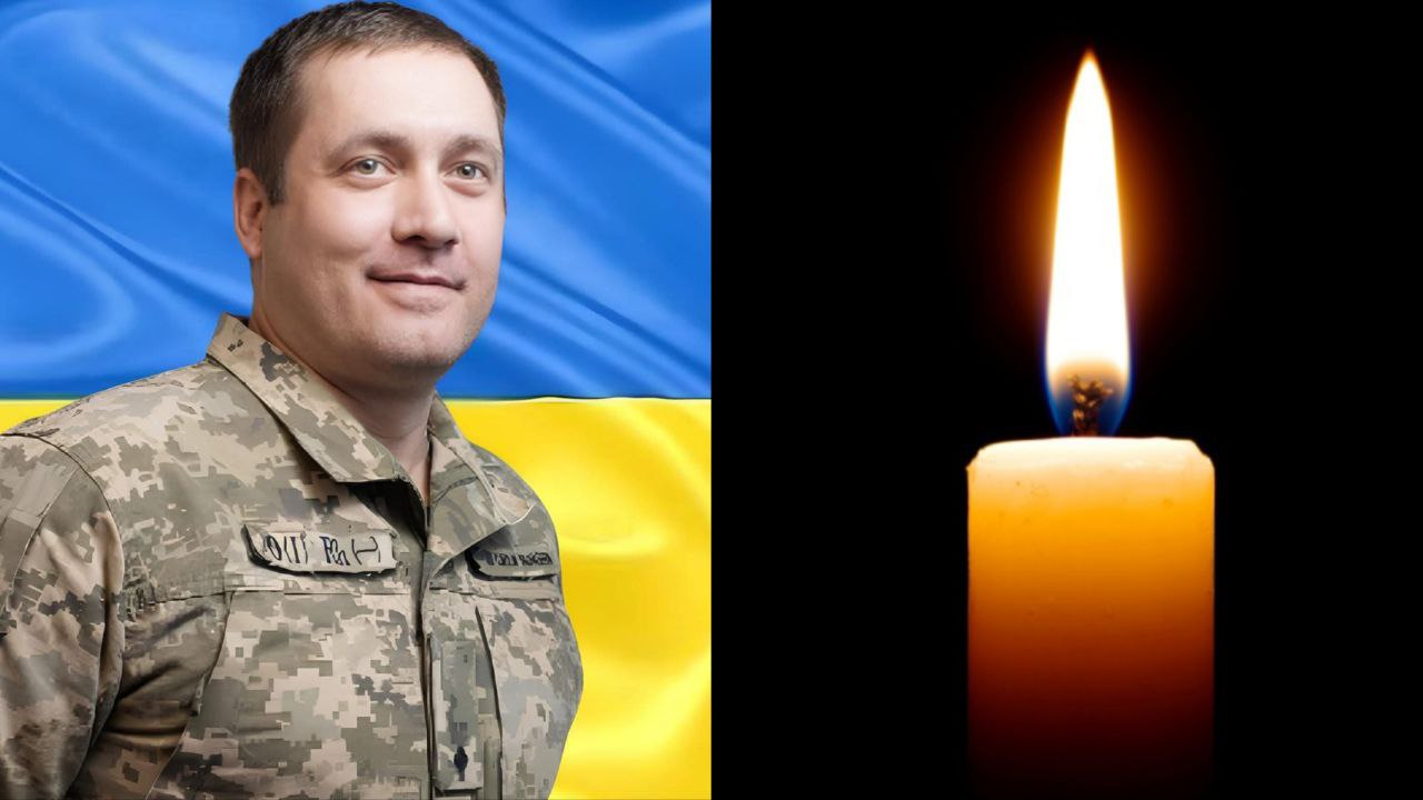 Плєтос Олексій