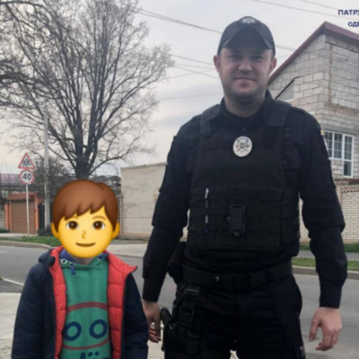 пошук хлопчика Ізмаїл