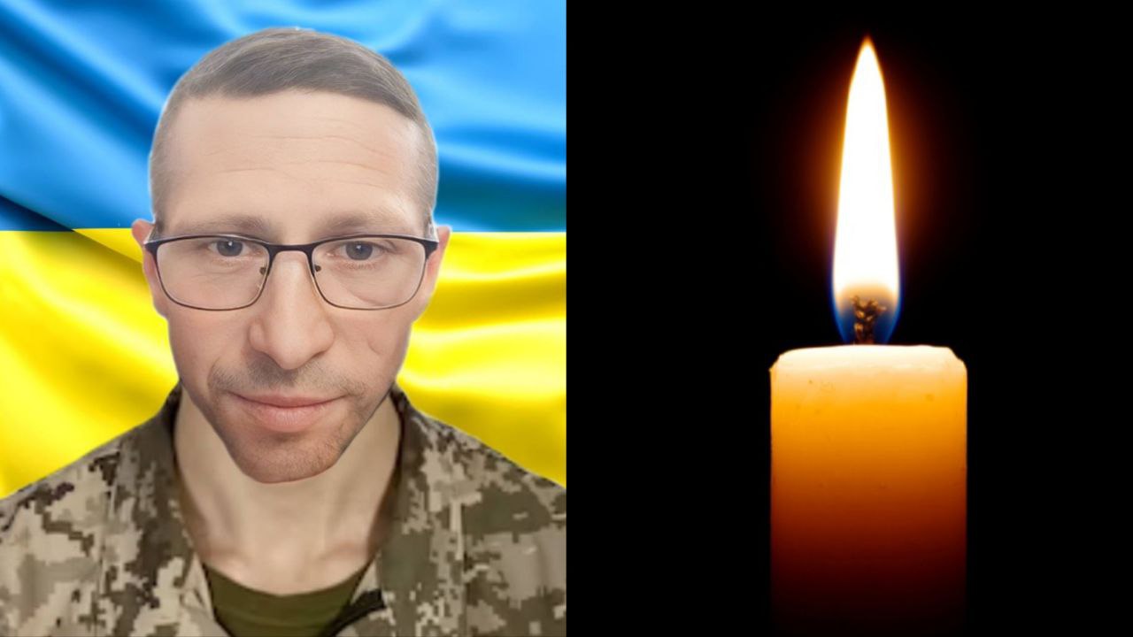 Райлян Георгій