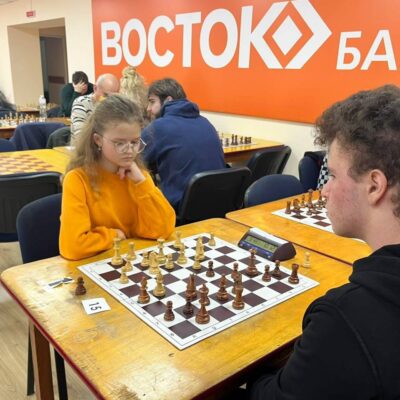 шахи Сарата