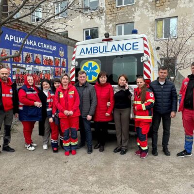 швидка виїзд