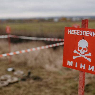 СОУП Ізмаїл