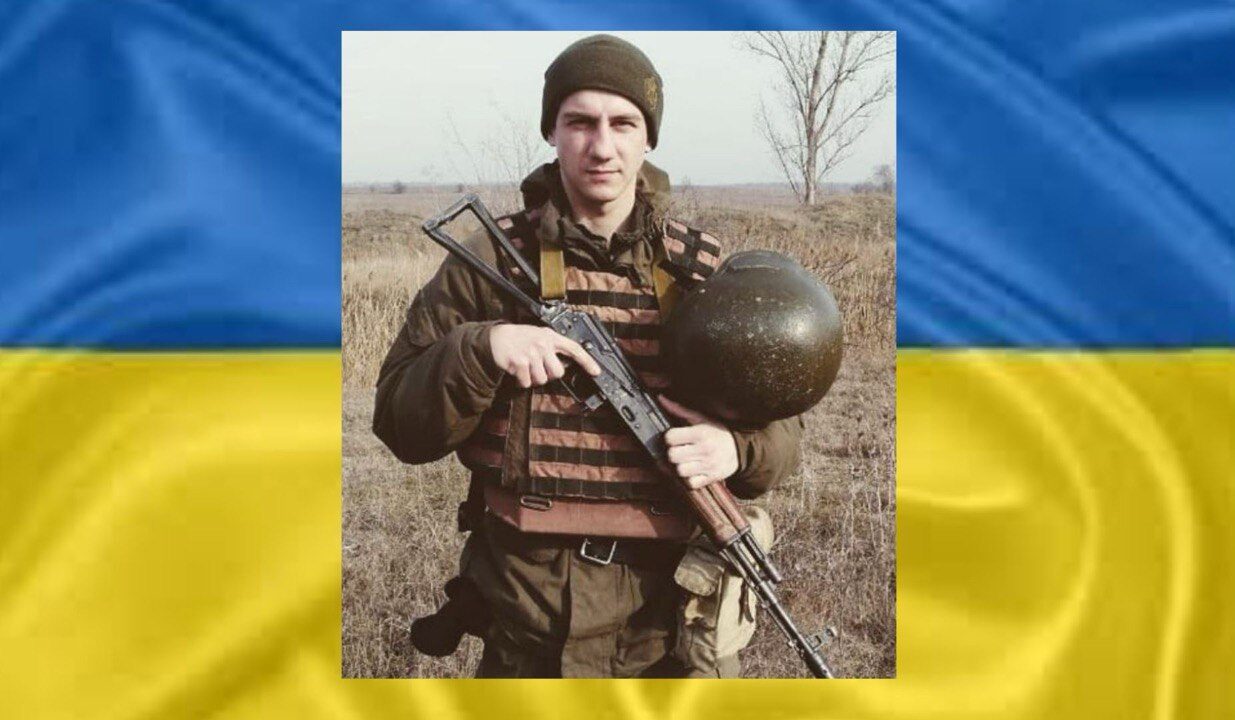 Владислав Боєв