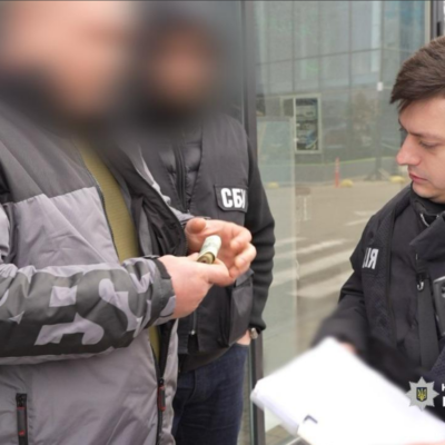 вимагання розшук