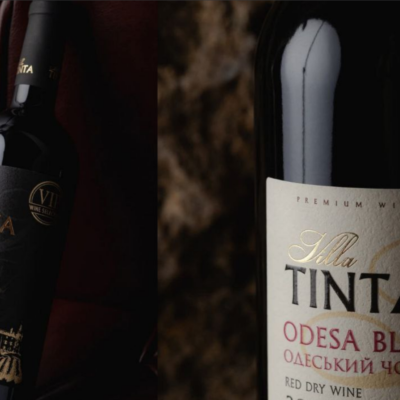 Винхол Оксамитне